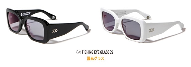 A Bathing Ape x DAIWA "A Fishing Ape"