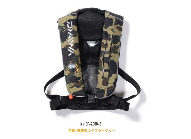 A Bathing Ape x DAIWA "A Fishing Ape"
