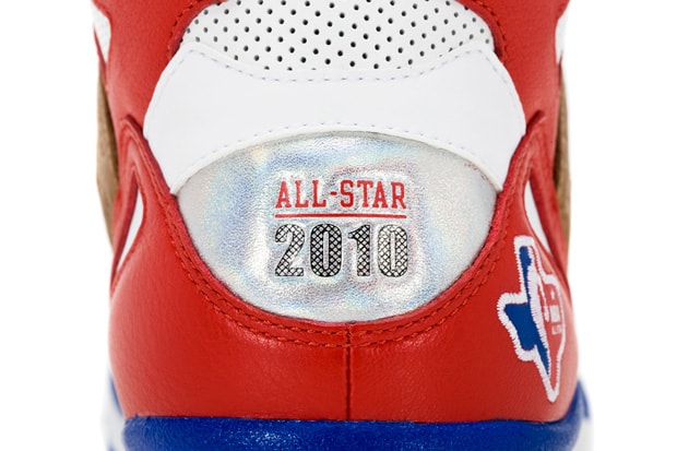adidas Consortium NBA Celebrity All Star Pack - East & West
