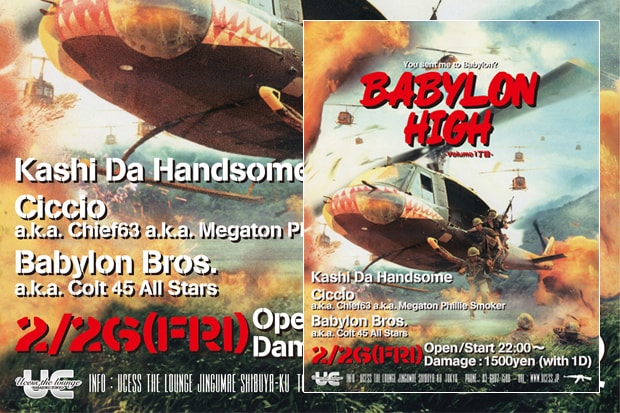 Babylon High Volume 1