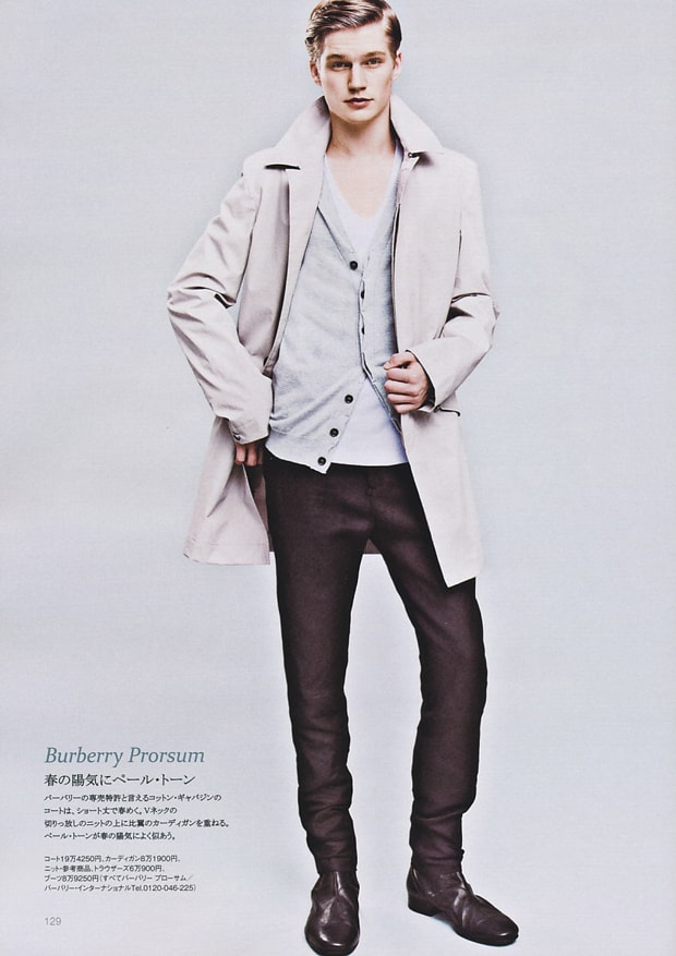 ENGINE Magazine '2010 Spring/Summer' Editorial