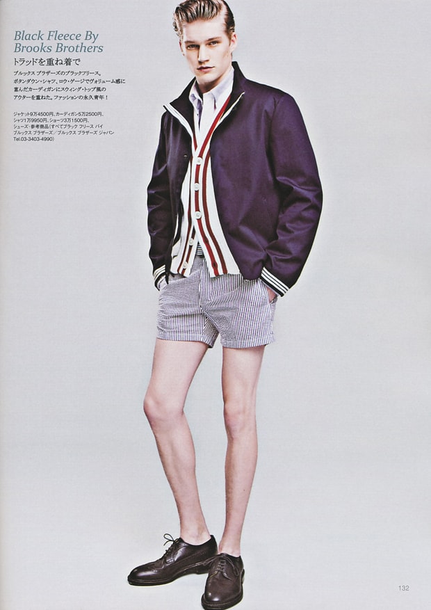 ENGINE Magazine '2010 Spring/Summer' Editorial