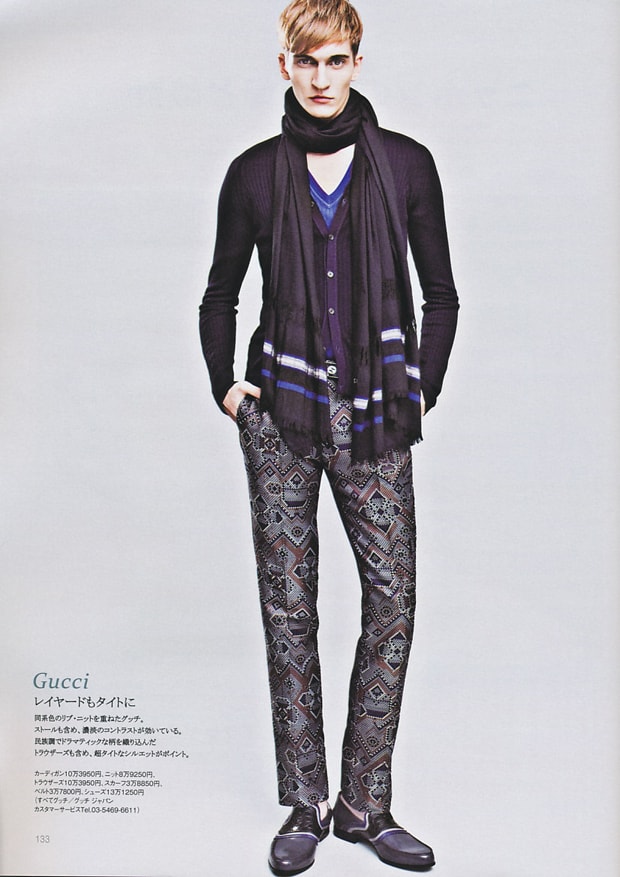 ENGINE Magazine '2010 Spring/Summer' Editorial
