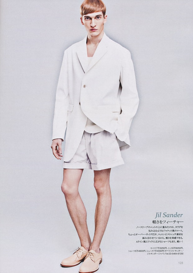 ENGINE Magazine '2010 Spring/Summer' Editorial