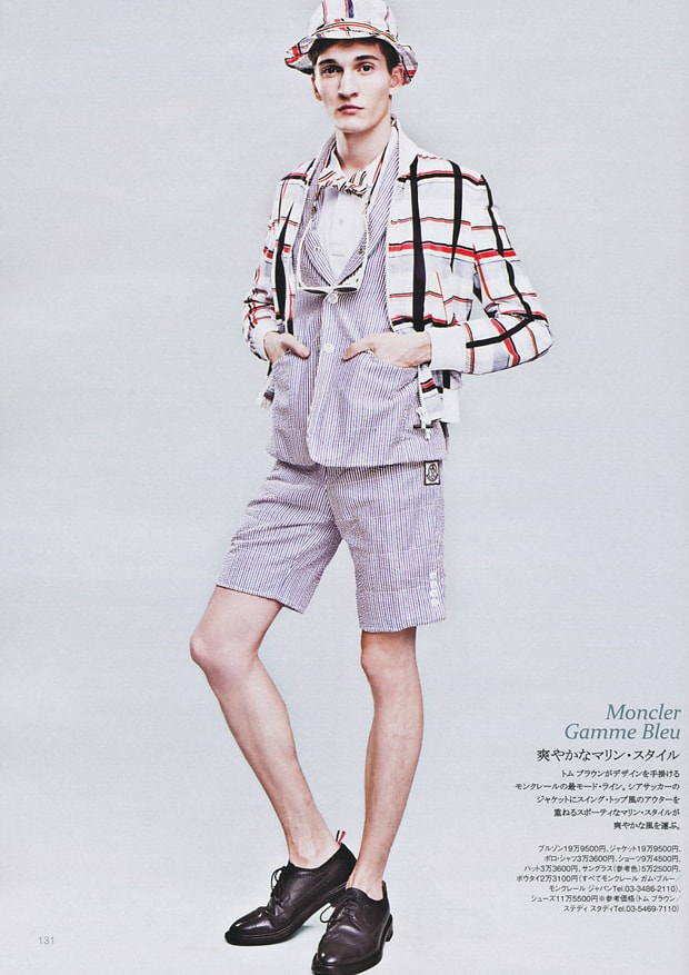ENGINE Magazine '2010 Spring/Summer' Editorial