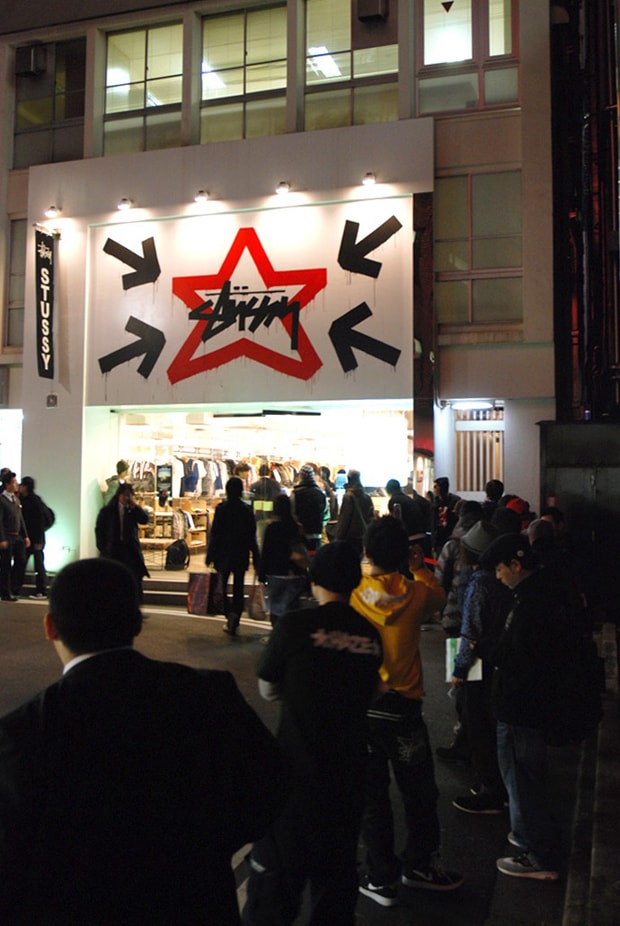 Eric Haze Stussy Shinjuku Installation