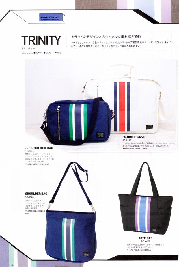Head Porter 2010 Spring/Summer Collection