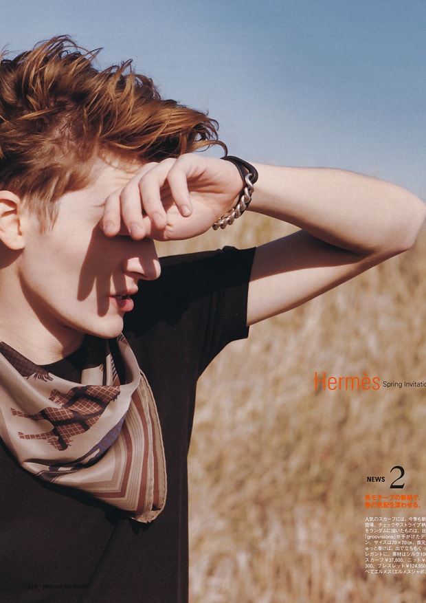 Hermes Spring Invitations Editorial in Pen Magazine