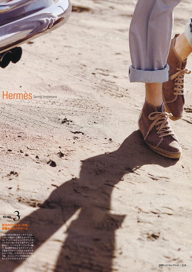 Hermes Spring Invitations Editorial in Pen Magazine