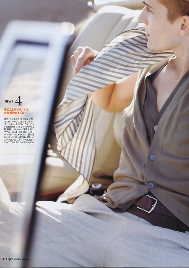 Hermes Spring Invitations Editorial in Pen Magazine