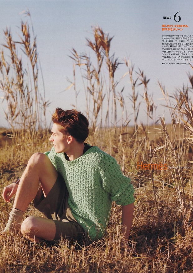 Hermes Spring Invitations Editorial in Pen Magazine