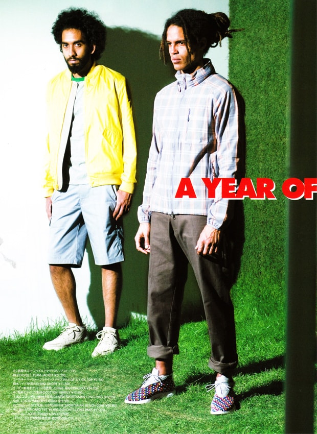 Nike Sportswear 2010 Spring/Summer Photoshoot