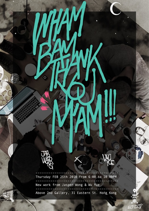 POW WOW: Wham Bam Thank You Ma'am!!! Art Exhibition