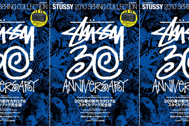 Stussy 2010 Spring Collection Catalog