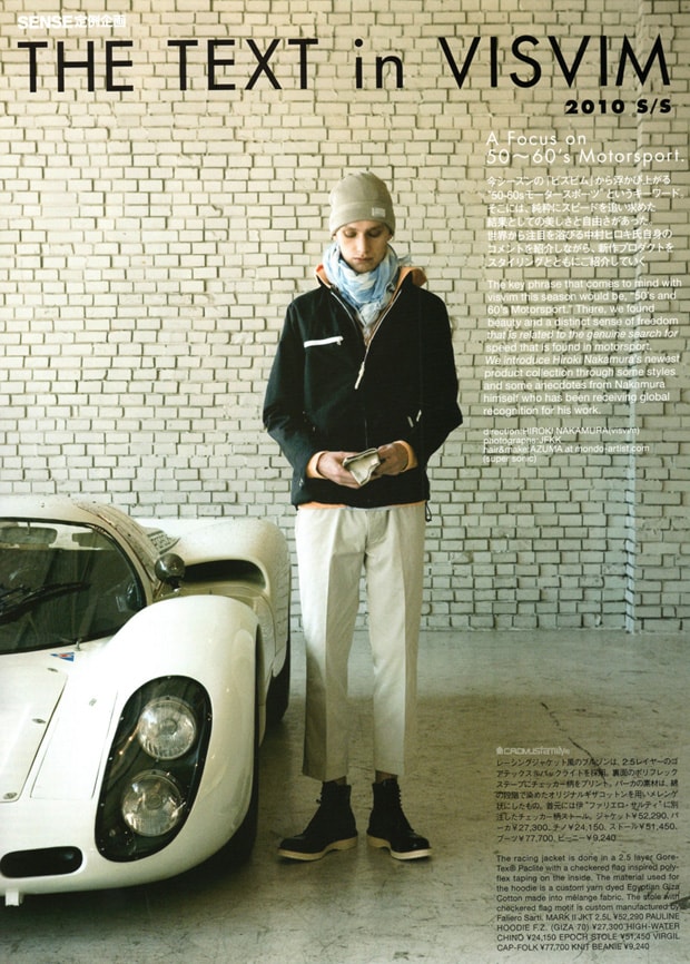 THE TEXT in VISVIM: 2010 Spring/Summer