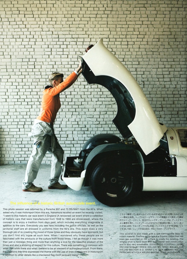 THE TEXT in VISVIM: 2010 Spring/Summer