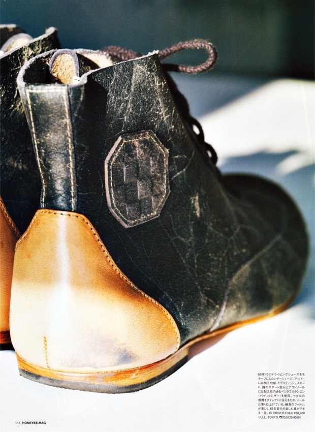 visvim 2010 Spring/Summer Preview