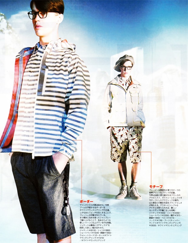 White Mountaineering 2010 Spring/Summer Editorial