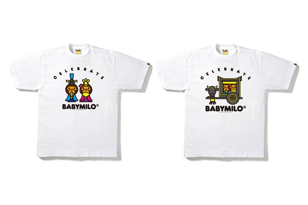 A Bathing Ape Milo Doll "Hinamatsuri" T-shirt 