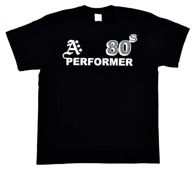atmos 10th Anniversary Snake Project