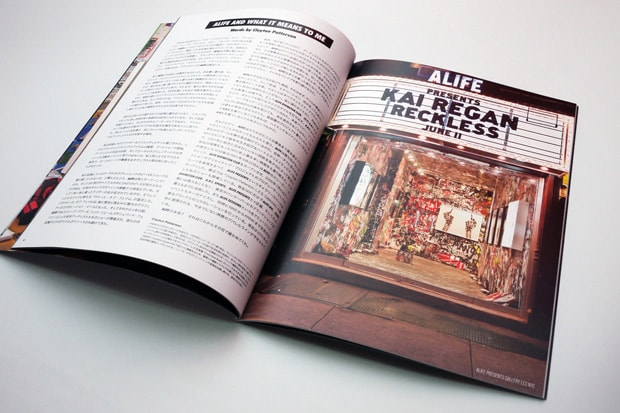 HIDDEN CHAMPION "I LOVE ALIFE" Special Issue