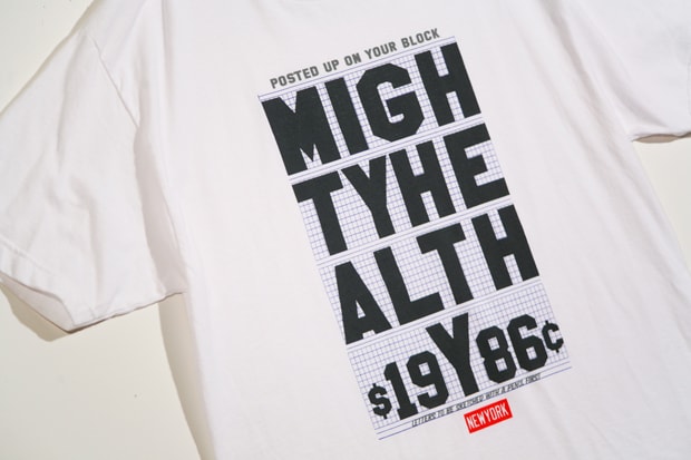 Mighty Healthy 2010 Spring Tees New Releases