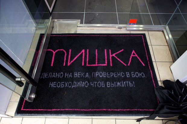 Mishka Tokyo Grand Opening