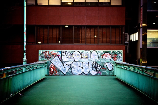 Nike Park Tokyo Art