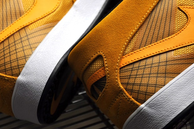Nike SB Omar Salazar "Yellow Ochre"