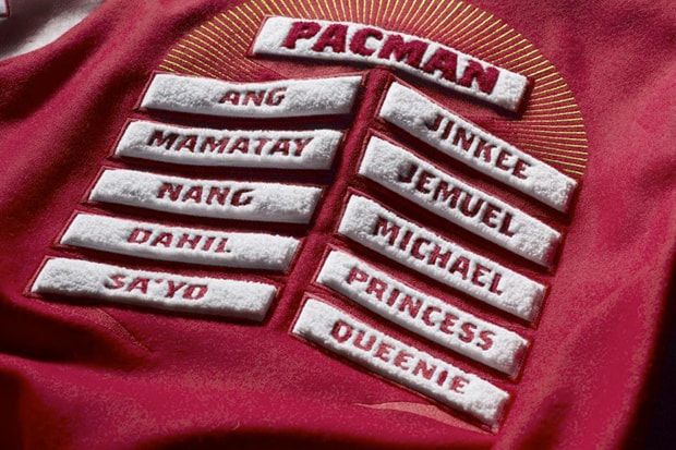 Nike Sportwear Pacman Destroyer Jacket