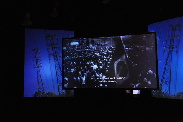Nike Sportswear Presents: "Cadência" Film Premiere and Exhibition