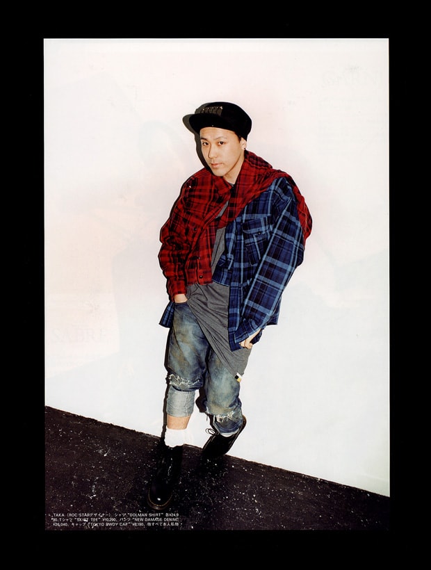 ROC STAR 2010 Spring/Summer Editorial in SAMURAI Magazine
