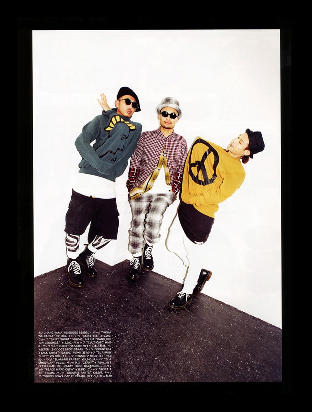ROC STAR 2010 Spring/Summer Editorial in SAMURAI Magazine
