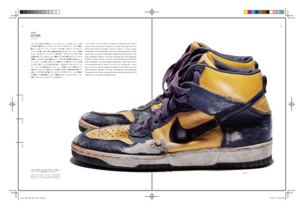 Sneaker Tokyo Vol. 2 Hiroshi Fujiwara
