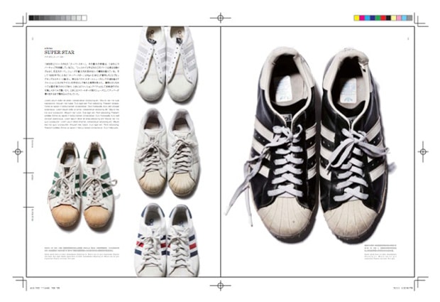 Sneaker Tokyo Vol. 2 Hiroshi Fujiwara