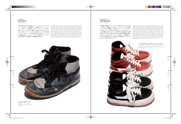 Sneaker Tokyo Vol. 2 Hiroshi Fujiwara