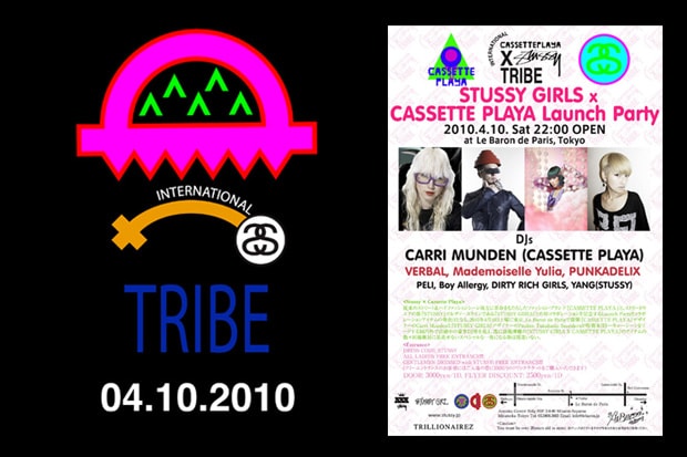 Stussy Girls x Cassette Playa Launch Party 