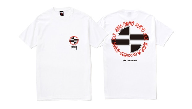 Stussy x Jam Home Made T-Shirts