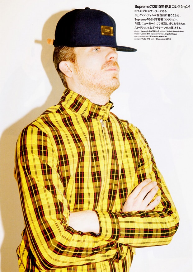 Supreme 2010 Spring/Summer Cool Trans Photoshoot