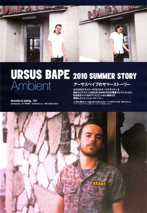 URSUS BAPE "Ambient" Editorial by TET