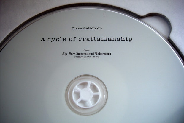 visvim "A Cycle of Craftsmanship" film by Young Kim