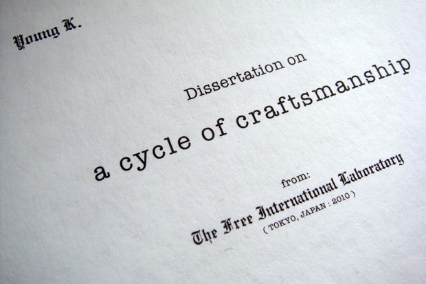visvim "A Cycle of Craftsmanship" film by Young Kim