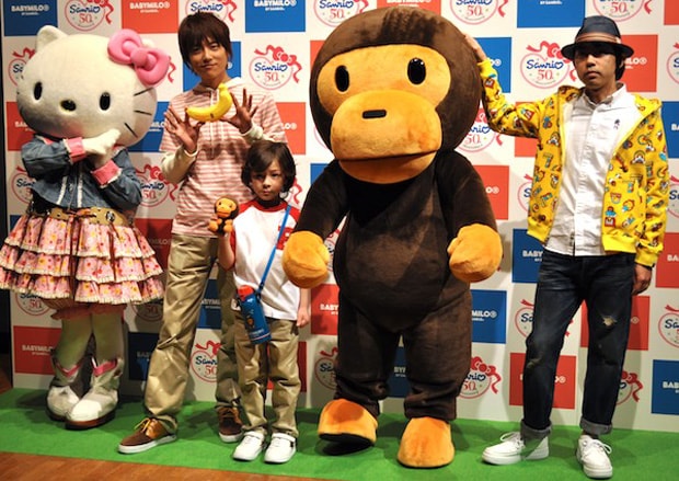 Baby Milo® by Sanrio Collection