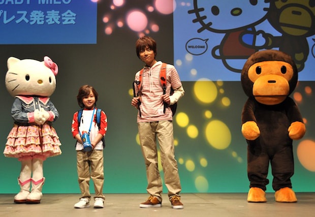 Baby Milo® by Sanrio Collection