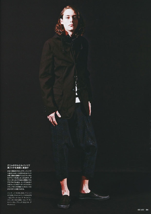 BLACK COMME des GARCONS Editorial in SENSE Magazine