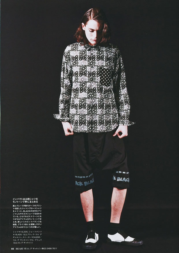 BLACK COMME des GARCONS Editorial in SENSE Magazine