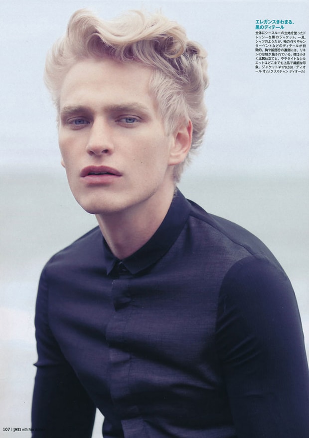 Dior Homme: Light Atmosphere Editorial in pen Magazine