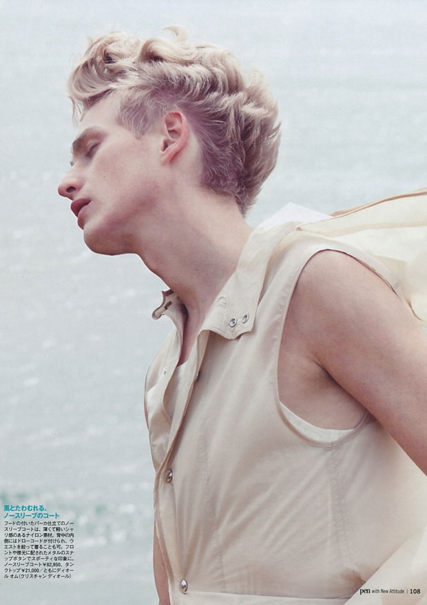Dior Homme: Light Atmosphere Editorial in pen Magazine