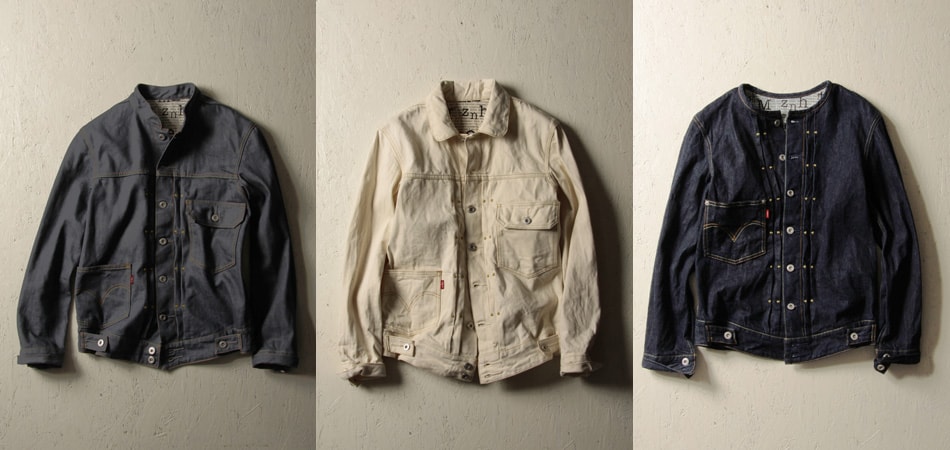 Levi's® Lefty Jean by Takahiro Kuraishi