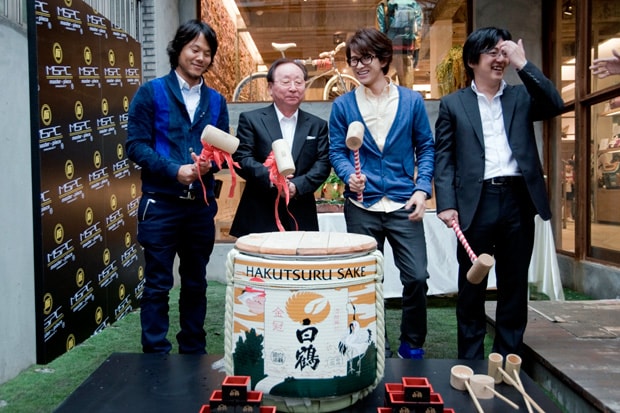 master-piece Taipei Flagship Store Opening